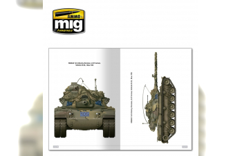 M60A3 MAIN BATTLE TANK VOL 1