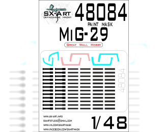 Маска окрасочная МиГ-29 (GWH)