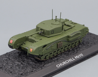 "Churchill" Mk.VII British Army 1945