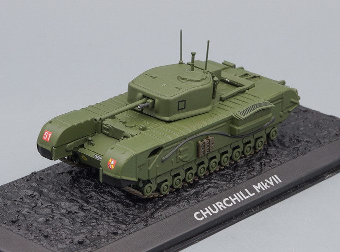 "Churchill" Mk.VII British Army 1945