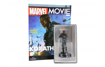 Фигурка Корат Преследователь/ Korath - Marvel Movie Collection