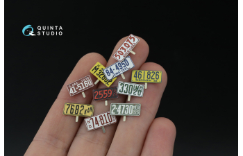 3D Декаль Автомобильные номера США, средний запад, 1910-1940 (для всех моделей) (на метал. основании)