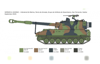 Сборная модель M109 A2/A3/G