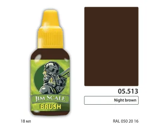 Краска акриловая под кисть Jim Scale: Night brown, 18мл
