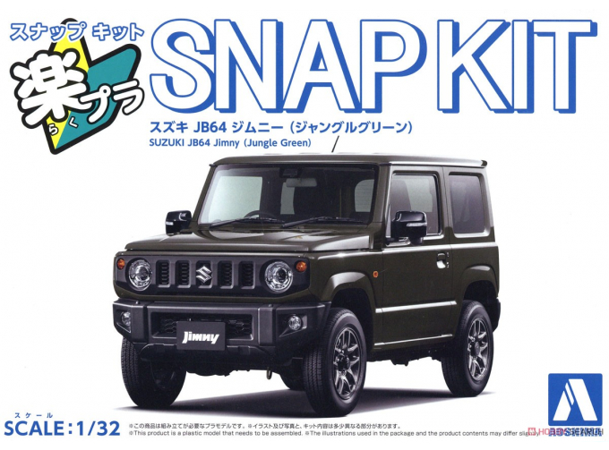 Сборная модель Suzuki Jimny, Jungle Green