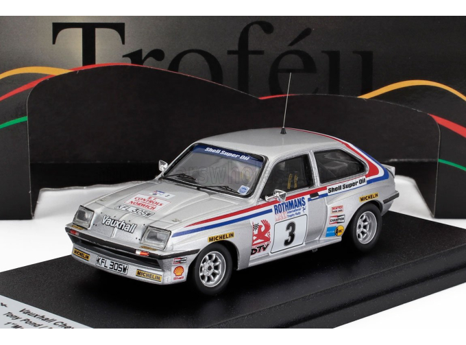 VAUXHALL Chevelle Hsr №3 Winner Rally Manx (1981) Tony Pond - Mike Nicholson, Silver