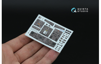 3D Декаль интерьера кабины HH-60G Pave Hawk (Kitty Hawk) (малая версия)