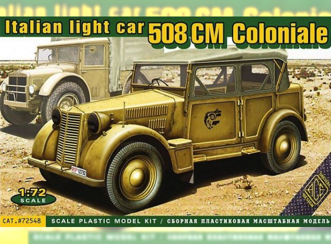 Сборная модель Fiat 508 CM Coloniale