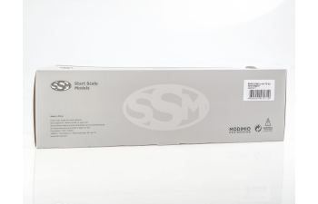 Топливозаправщик КРАЗ-258Б1 с полуприцепом ТЗ-22, хаки / серый