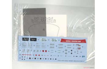 Сборная модель McrZ33 Fairlady Z '05 Nissan