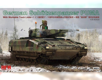 Сборная модель German Schutzenpanzer PUMA