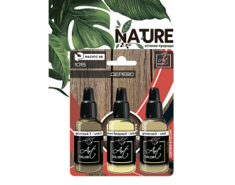 Набор красок Art color Дерево (Wood), 3 шт.