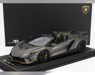 LAMBORGHINI Autentica Spider (2024) - Con Vetrina - With Showcase, Grigio Titans - Grey Met