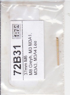 Металлический ствол M8 Greyh, M3 M3A1, M3A3, M3A4 Lee 37mm M6