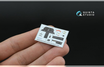 3D Декаль интерьера кабины Super Mystere B2 Early (Azur/Special Hobby)