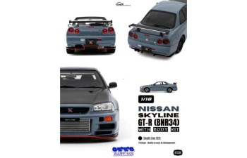 NISSAN Skyline GT-R (BNR34) with body kit *Resin series* (2025), stealth grey