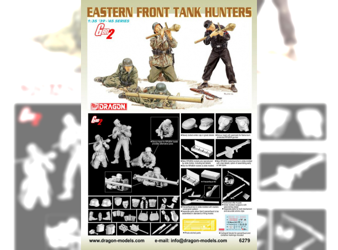 Сборная модель Eastern Front Tank Hunters (Gen2)