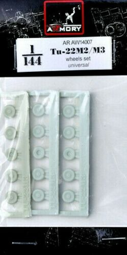 Комплект колес самолет ОКБ Туполева тип 22M2/М3