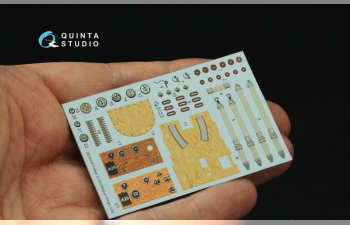 3D Декаль интерьера кабины Fokker D.VII (Wingnut Wings)