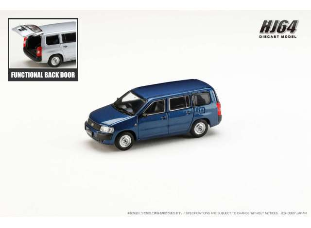 Toyota Probox Van DX, dark blue mica