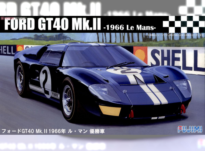 Сборная модель FORD GT40 Mk-II `66 LeMans Winner