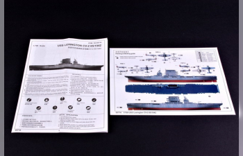 Сборная модель Американский авианосец USS Lexington CV-2 (1942г.)