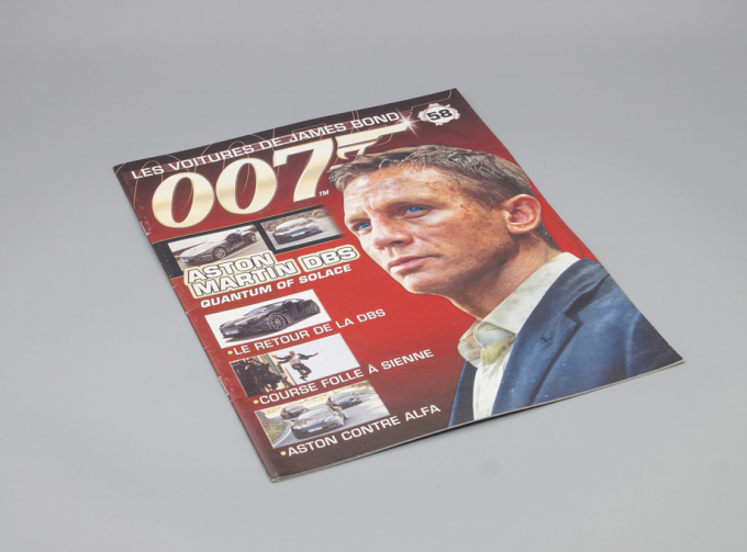 Журнал The James Bond Car Collection 007 - 58