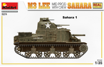 Сборная модель Британский средний танк M3 Lee Sahara с экипажем