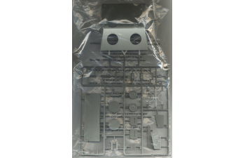 Сборная модель German Sd.Kfz.165 Hummel (Late Production)