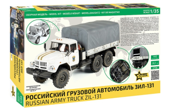 Сборная модель Российский грузовой автомобиль ЗИЛ-131