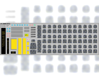 Набор декалей Декор для сидений Минский-203 Ярославль (200х70)