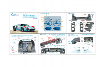 3D Декаль интерьера кабины Ford GT40 Mark II (Fujimi) (с 3D-печатными деталями)