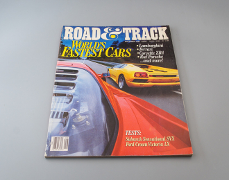 Журнал Road & Track September 1991