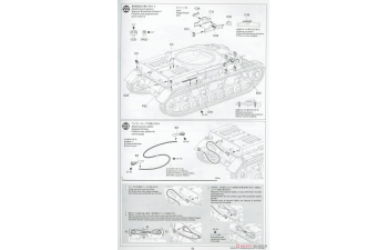 Сборная модель German Tank Panzerkampfwagen IV Ausf.G Early Production & Motorcycle Set "Eastern Front"