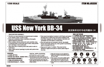 Сборная модель Корабль USS New York BB-34