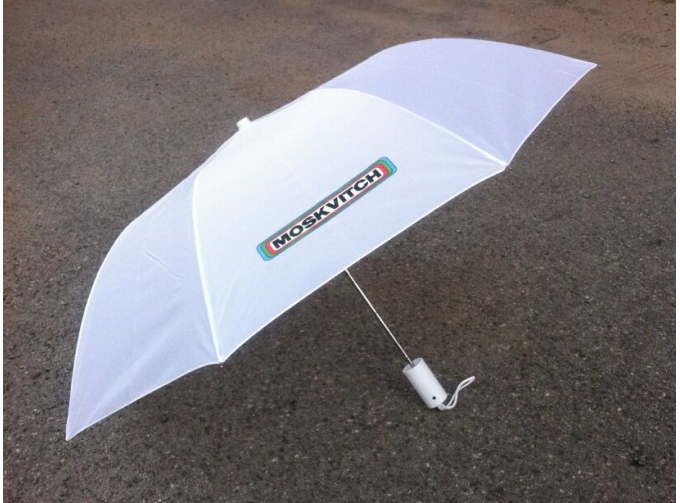 Зонт "Москвич"