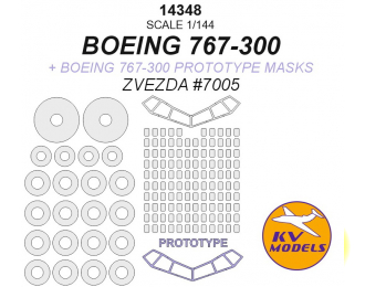 Окрасочная маска для Boeing 767 + (Boeing 767 prototype mask) - (ZVEZDA #7005) + маски на диски и колеса