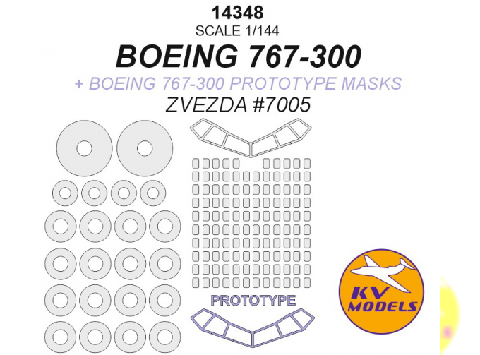 Окрасочная маска для Boeing 767 + (Boeing 767 prototype mask) - (ZVEZDA #7005) + маски на диски и колеса