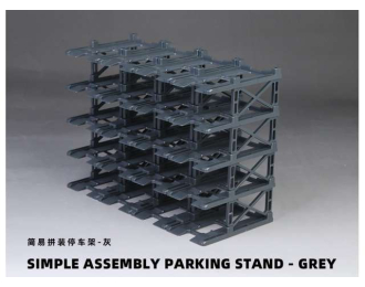 Diorama Parking stand- 20 car set, grey