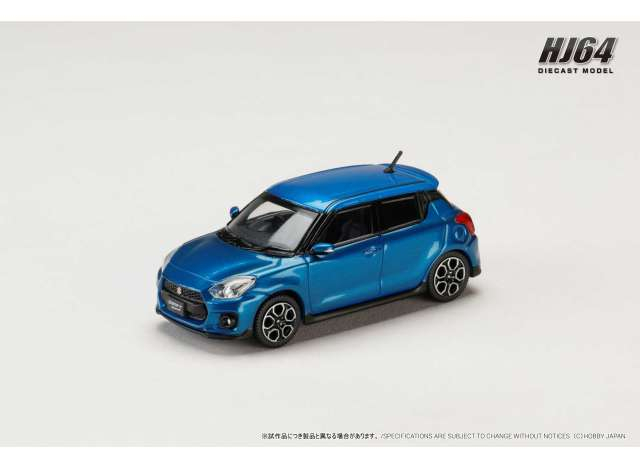 SUZUKI Swift Sport (ZC33S), speedy blue metallic (zwg)