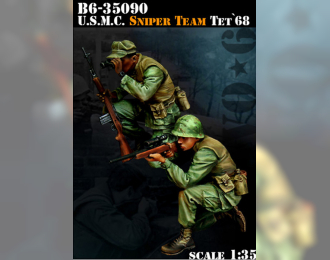 U.S.M.C. Sniper Team, Tet'68 / Снайперская команда U.S.M.C. , Тет'68