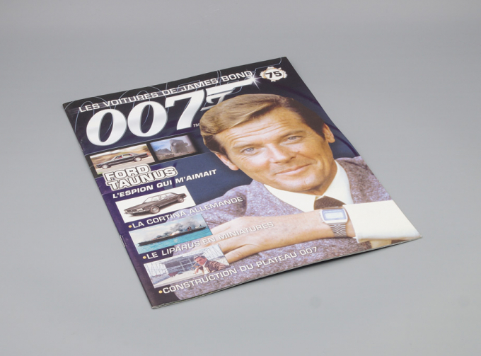 Журнал The James Bond Car Collection 007 - 75