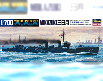 Сборная модель Эсминец ВМС Японии IJN DESTROYER MIKAZUKI