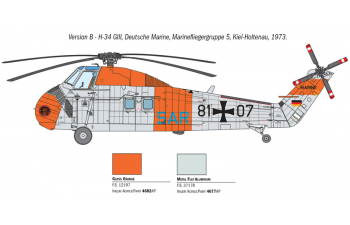 Сборная модель Вертолёт HSS-1 SEABAT