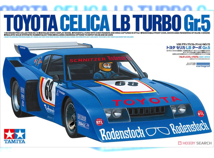 Сборная модель TOYOTA Celica LB Turbo Gr.5