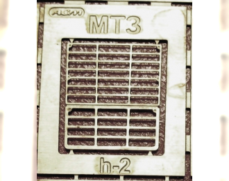 Фототравление Решетка радиатора МТЗ-80