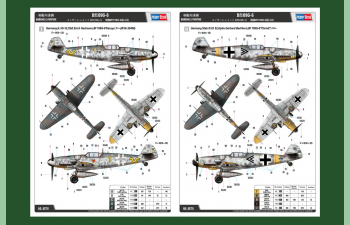 Сборная модель Самолет Bf109G-6