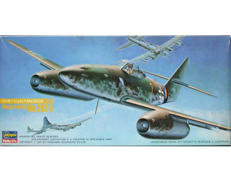 Сборная модель Messerschmitt Me 262 A
