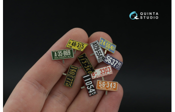 3D Декаль Автомобильные номера США, юго-восточные штаты, 1910-1940 (для всех моделей) (на метал. основании)
