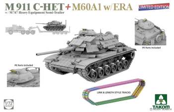 Сборная модель Oshkosh M911 C-HET w/ M747 Heavy Equipment Semi-Trailer + M60A1 w/ ERA Limited Edition